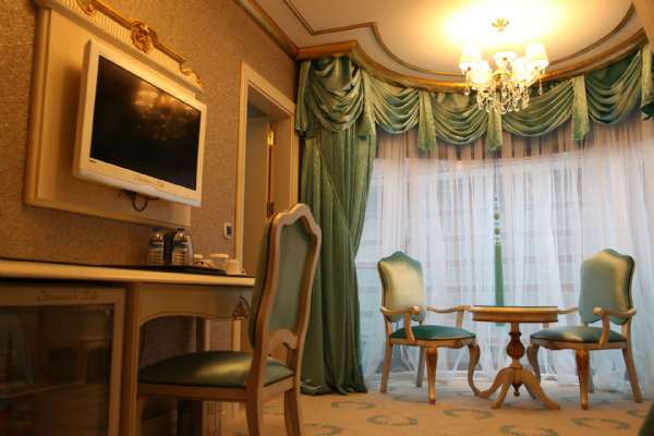 Welcome To Istanbul Fİruze  Welcome To Istanbul Fİruze